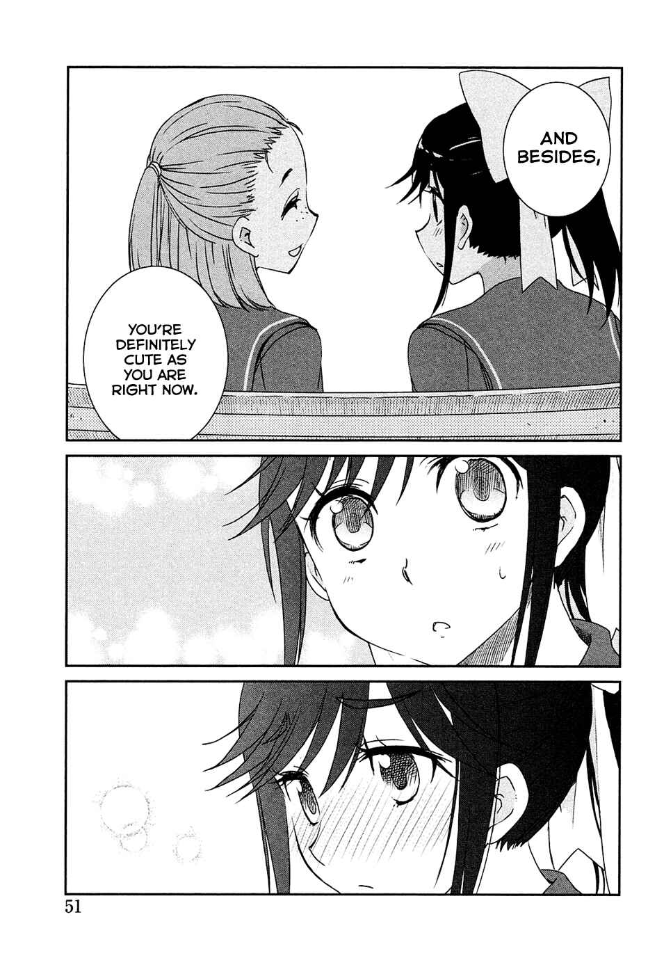 Page 21 Chapter 2 LovePlus: Manaka Days