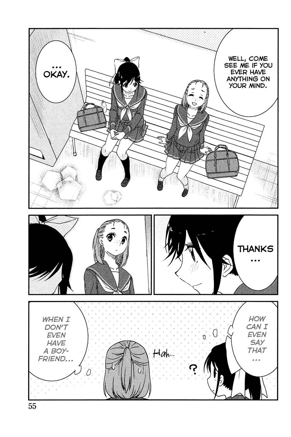 Page 24 Chapter 2 LovePlus: Manaka Days