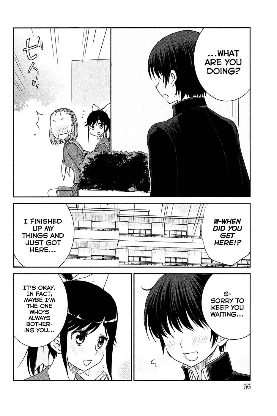 Page 25 Chapter 2 LovePlus: Manaka Days