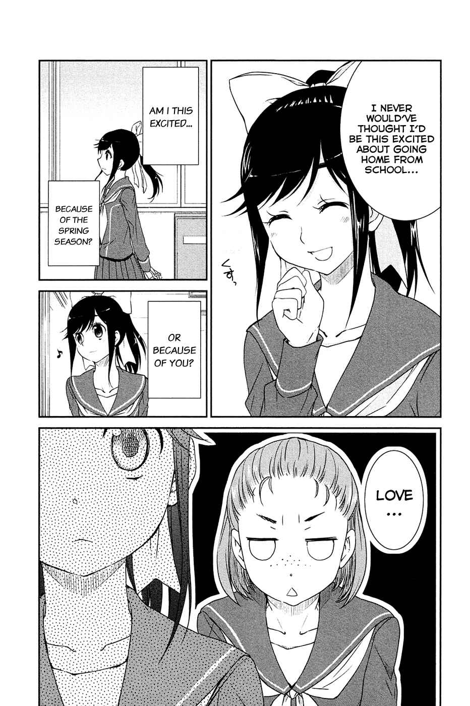 Page 3 Chapter 2 LovePlus: Manaka Days