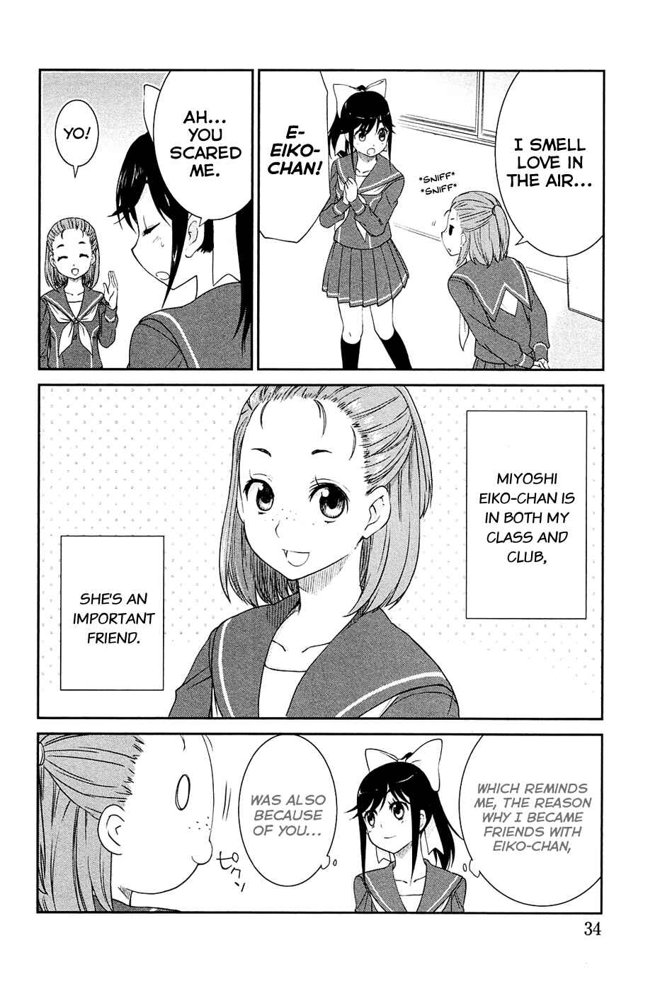 Page 4 Chapter 2 LovePlus: Manaka Days