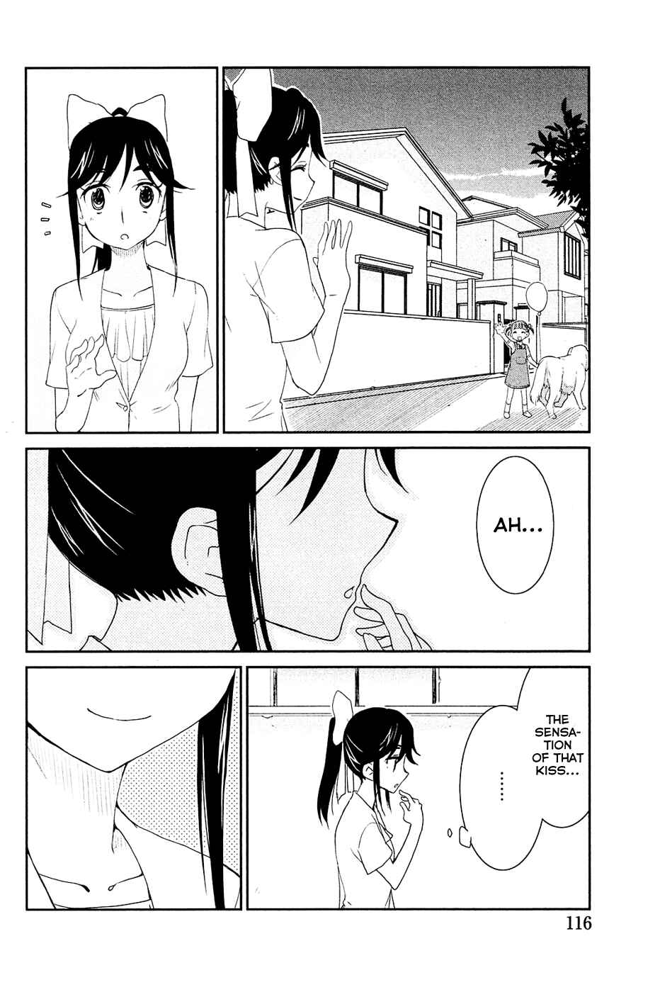 Page 10 Chapter 5 LovePlus: Manaka Days