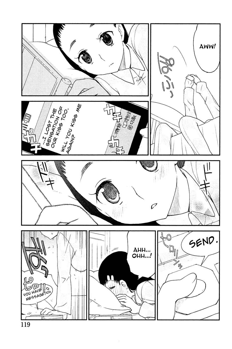 Page 13 Chapter 5 LovePlus: Manaka Days
