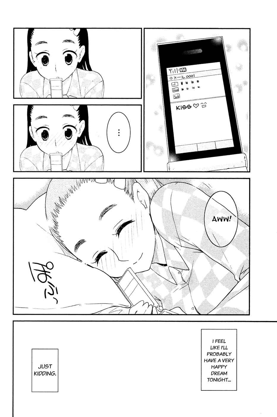 Page 14 Chapter 5 LovePlus: Manaka Days