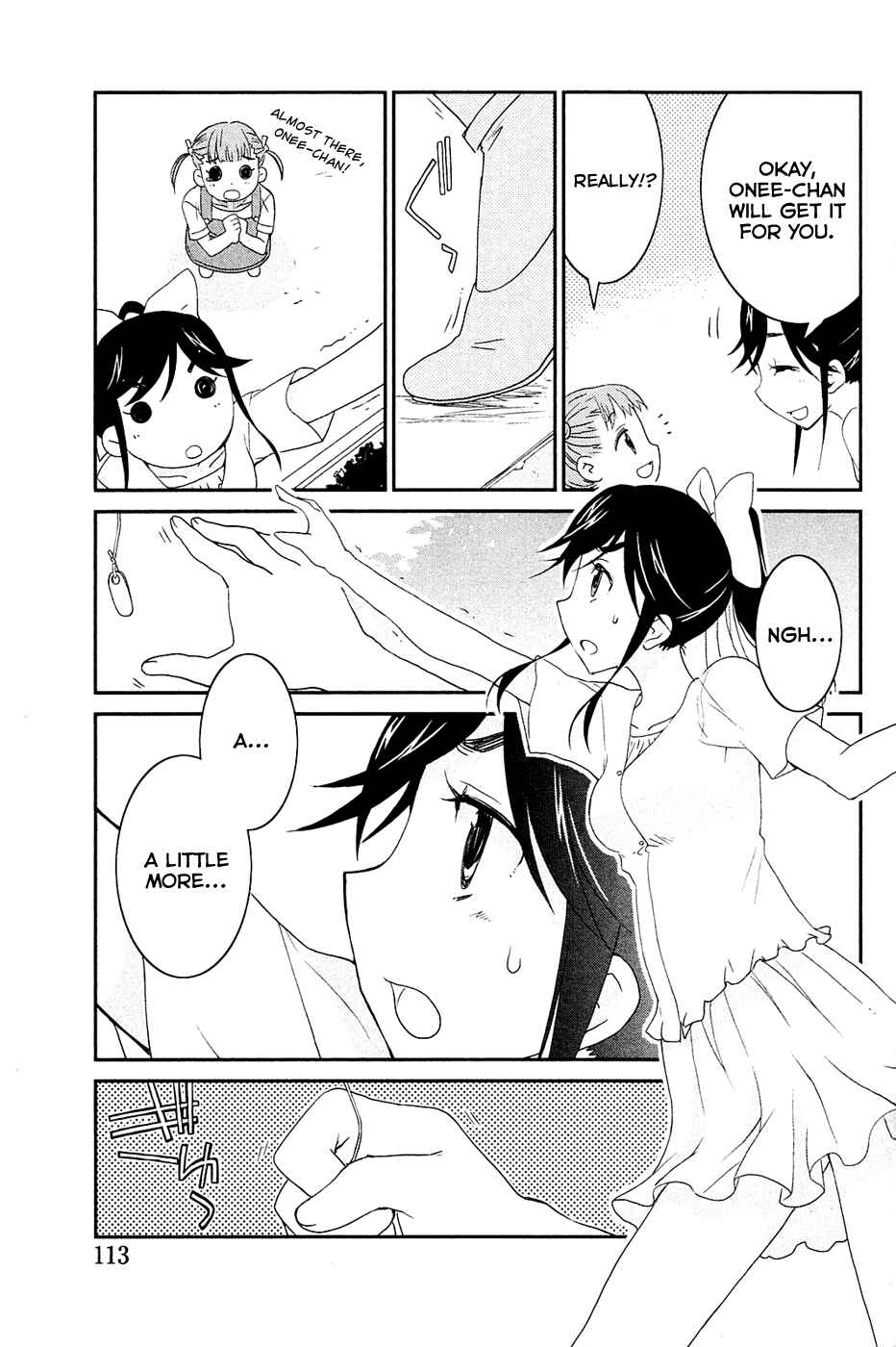 Page 7 Chapter 5 LovePlus: Manaka Days