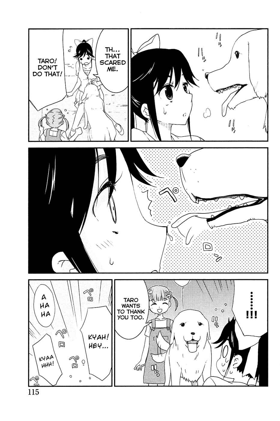 Page 9 Chapter 5 LovePlus: Manaka Days