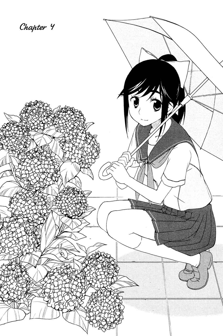 Page 1 Chapter 4 LovePlus: Manaka Days