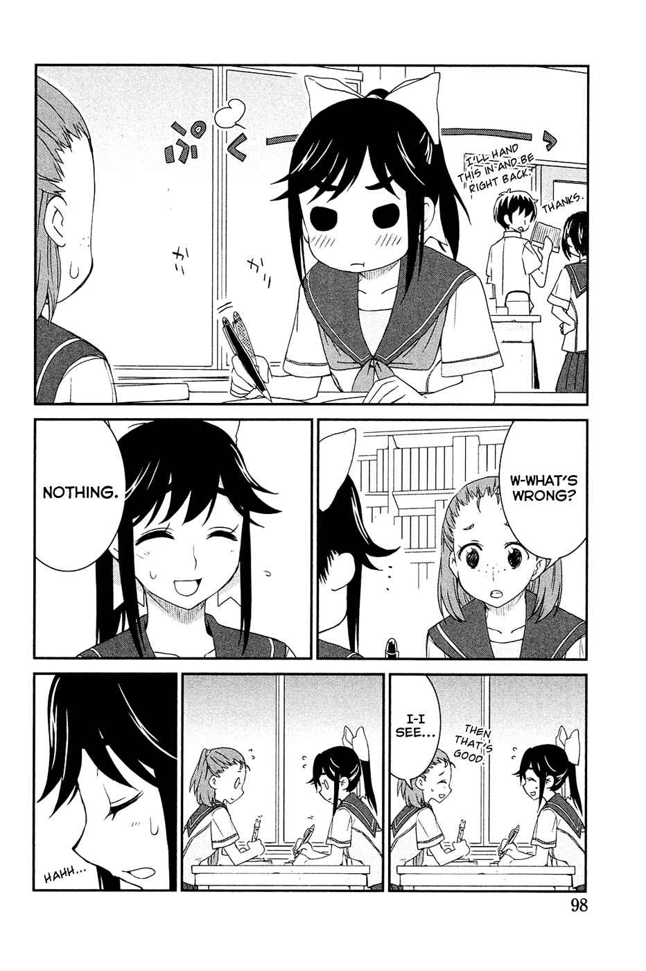 Page 12 Chapter 4 LovePlus: Manaka Days