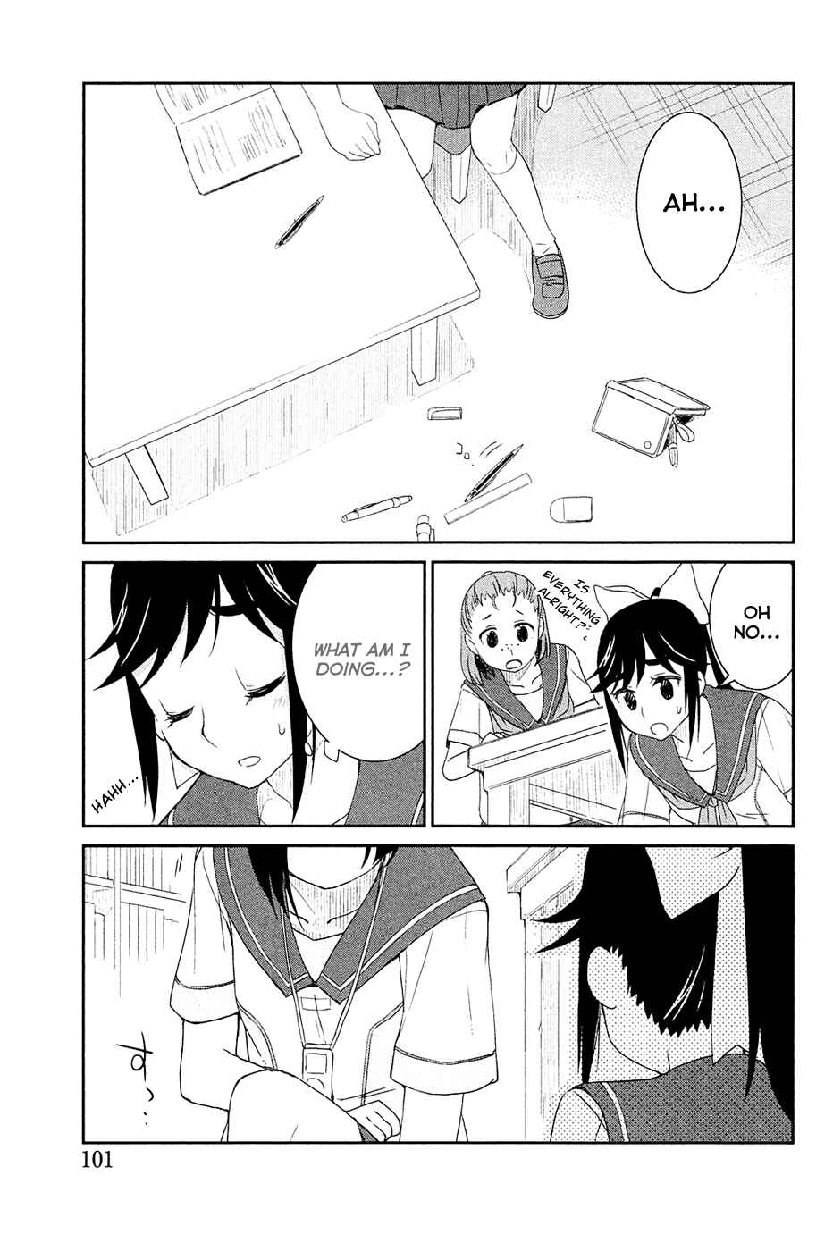 Page 15 Chapter 4 LovePlus: Manaka Days