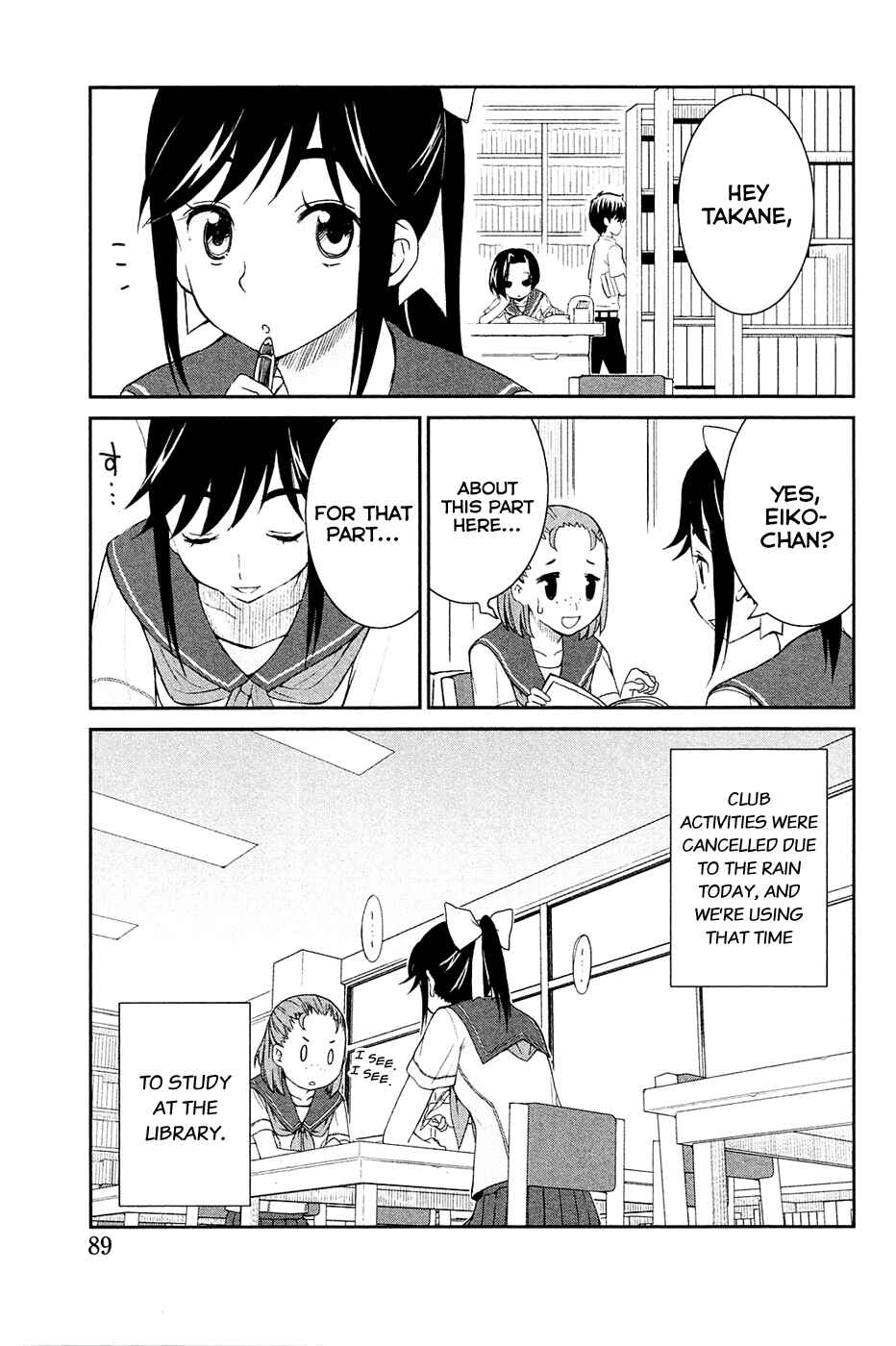 Page 3 Chapter 4 LovePlus: Manaka Days