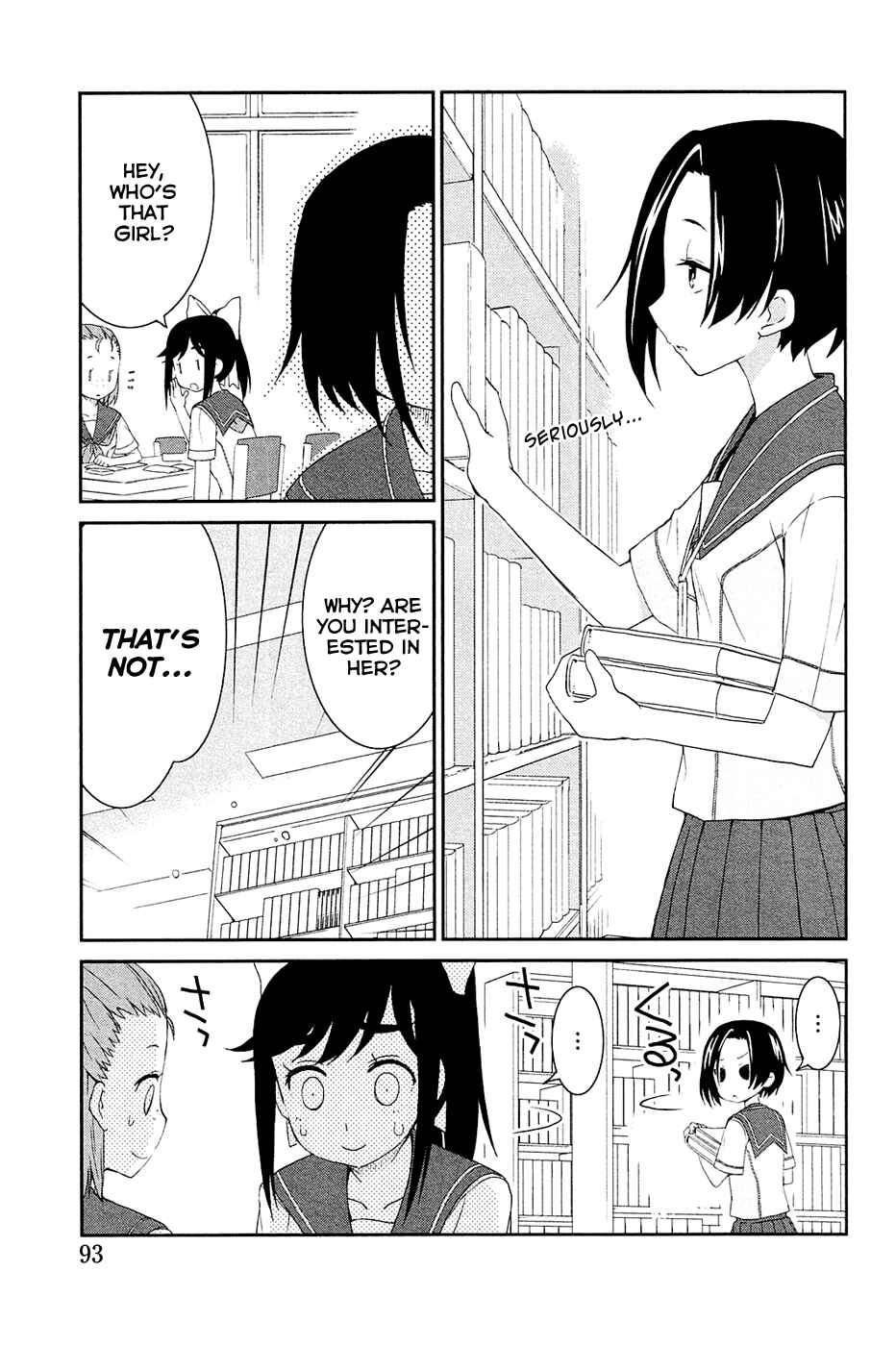 Page 7 Chapter 4 LovePlus: Manaka Days