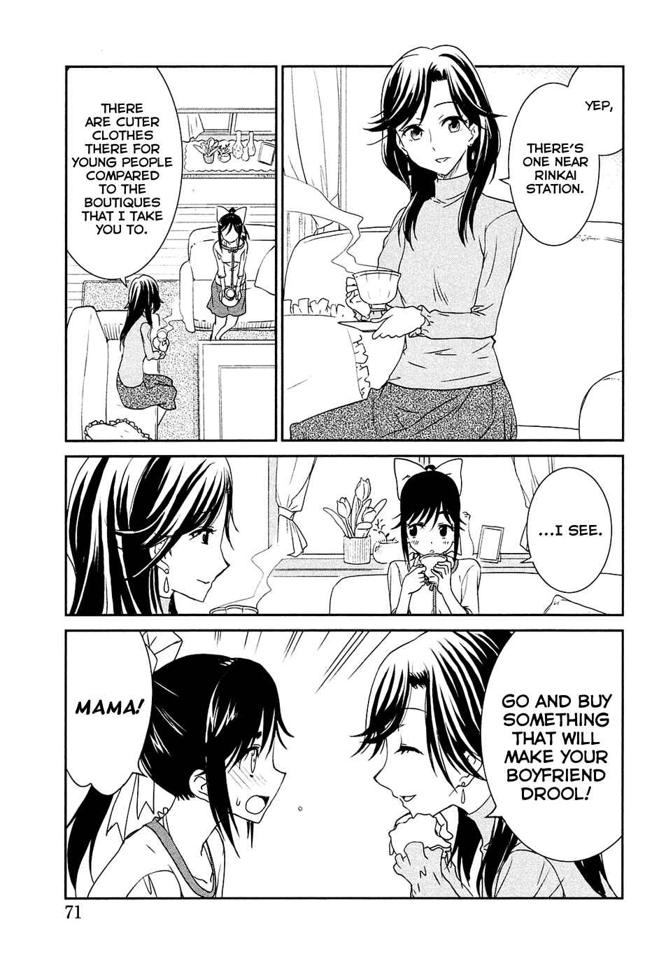 Page 13 Chapter 3 LovePlus: Manaka Days