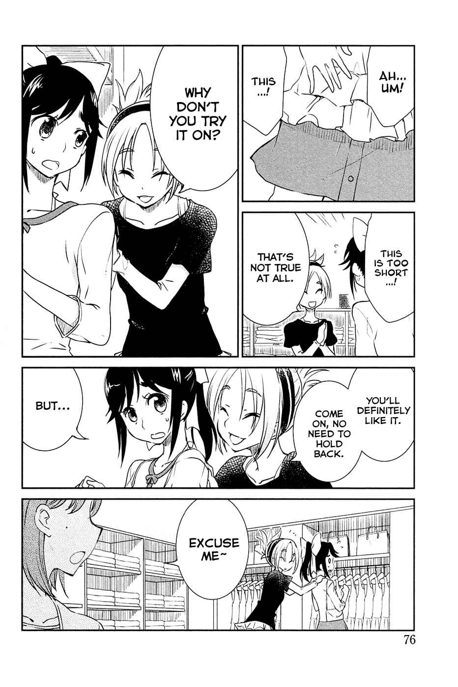 Page 18 Chapter 3 LovePlus: Manaka Days