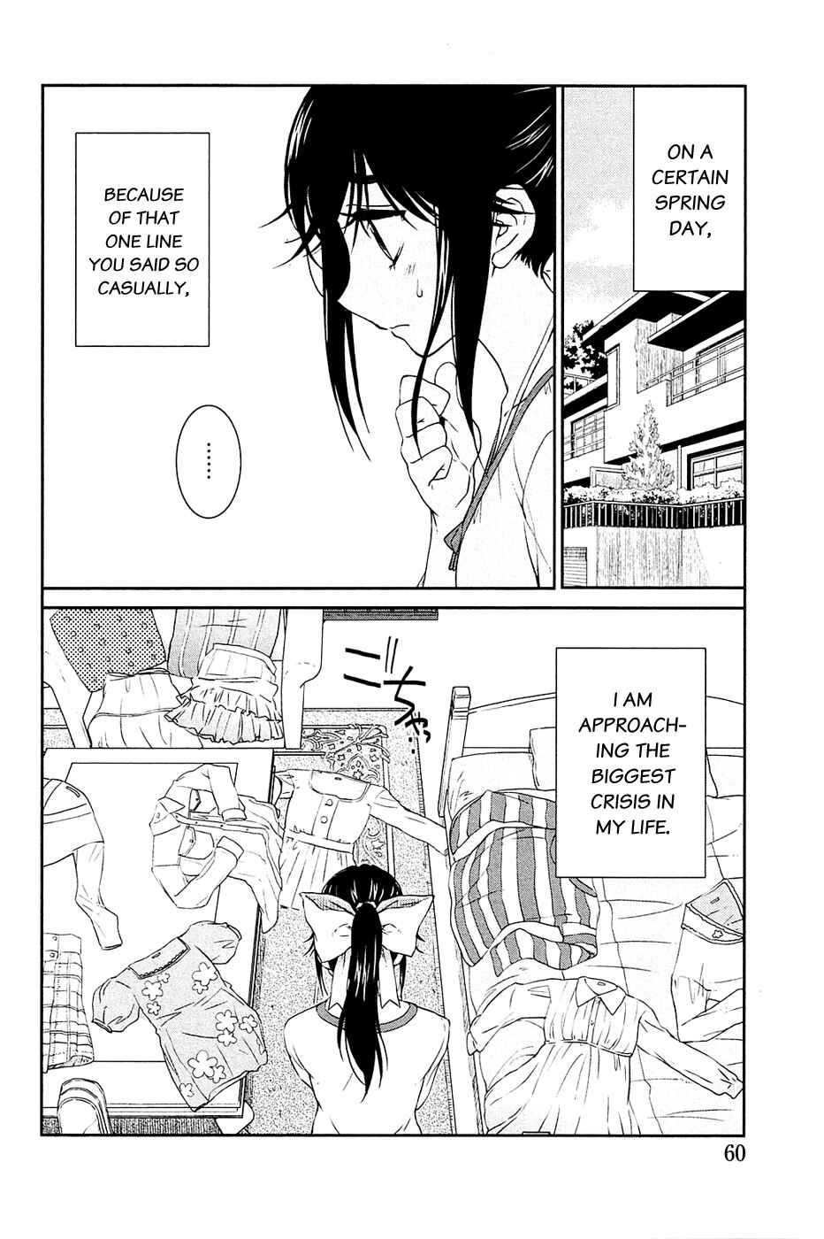 Page 2 Chapter 3 LovePlus: Manaka Days