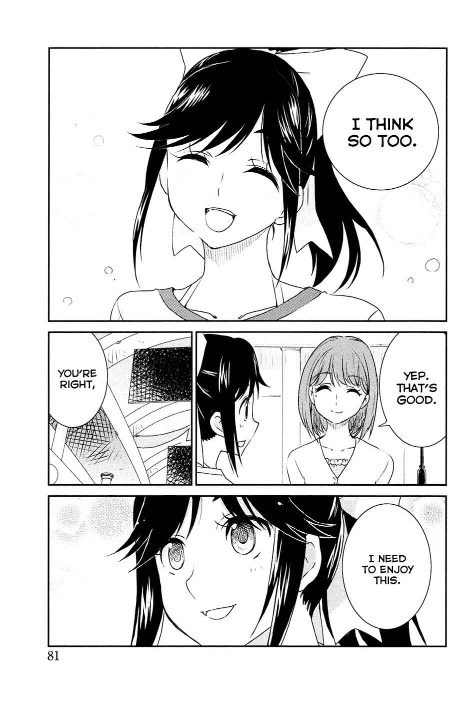 Page 23 Chapter 3 LovePlus: Manaka Days