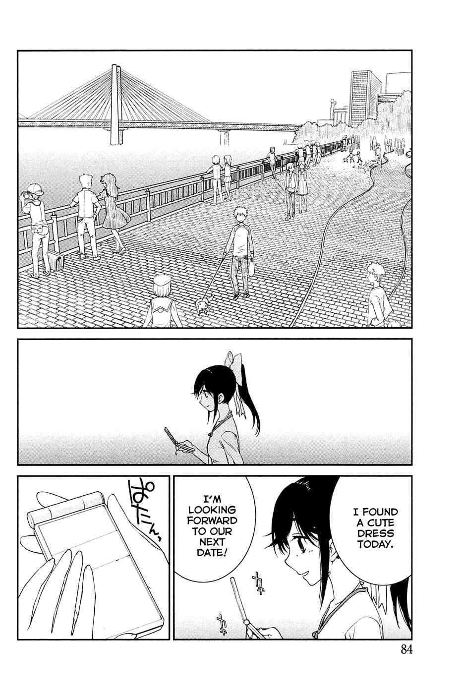 Page 26 Chapter 3 LovePlus: Manaka Days