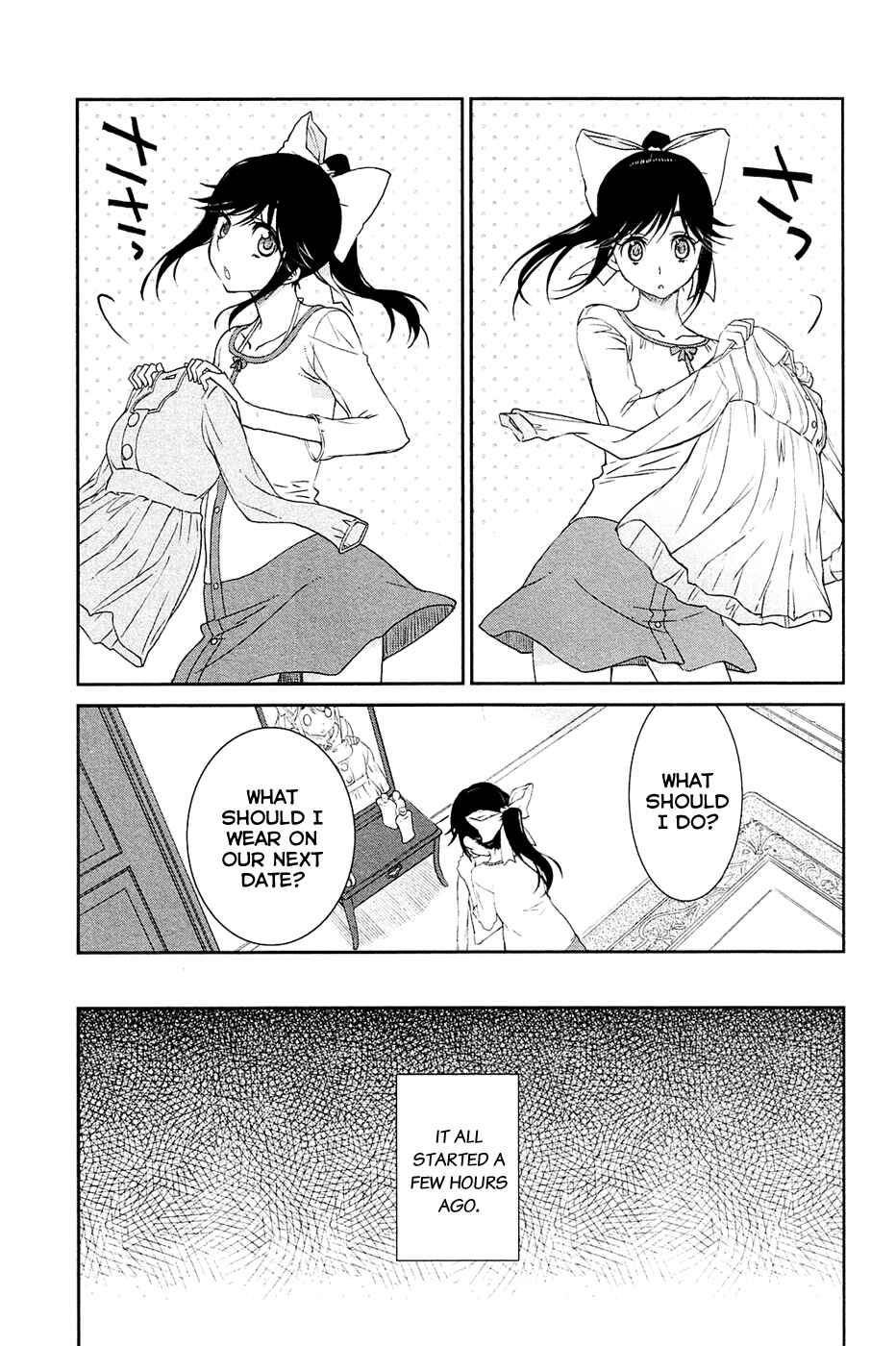 Page 3 Chapter 3 LovePlus: Manaka Days