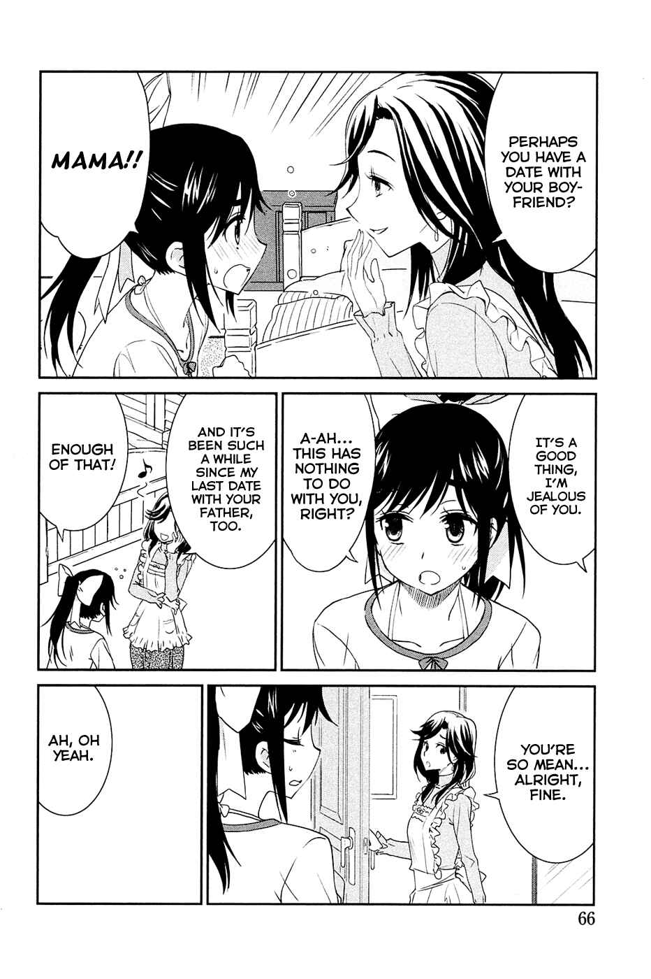 Page 8 Chapter 3 LovePlus: Manaka Days
