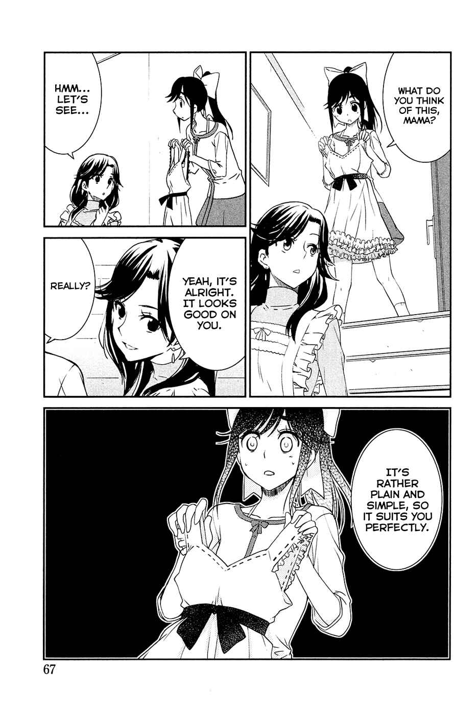 Page 9 Chapter 3 LovePlus: Manaka Days