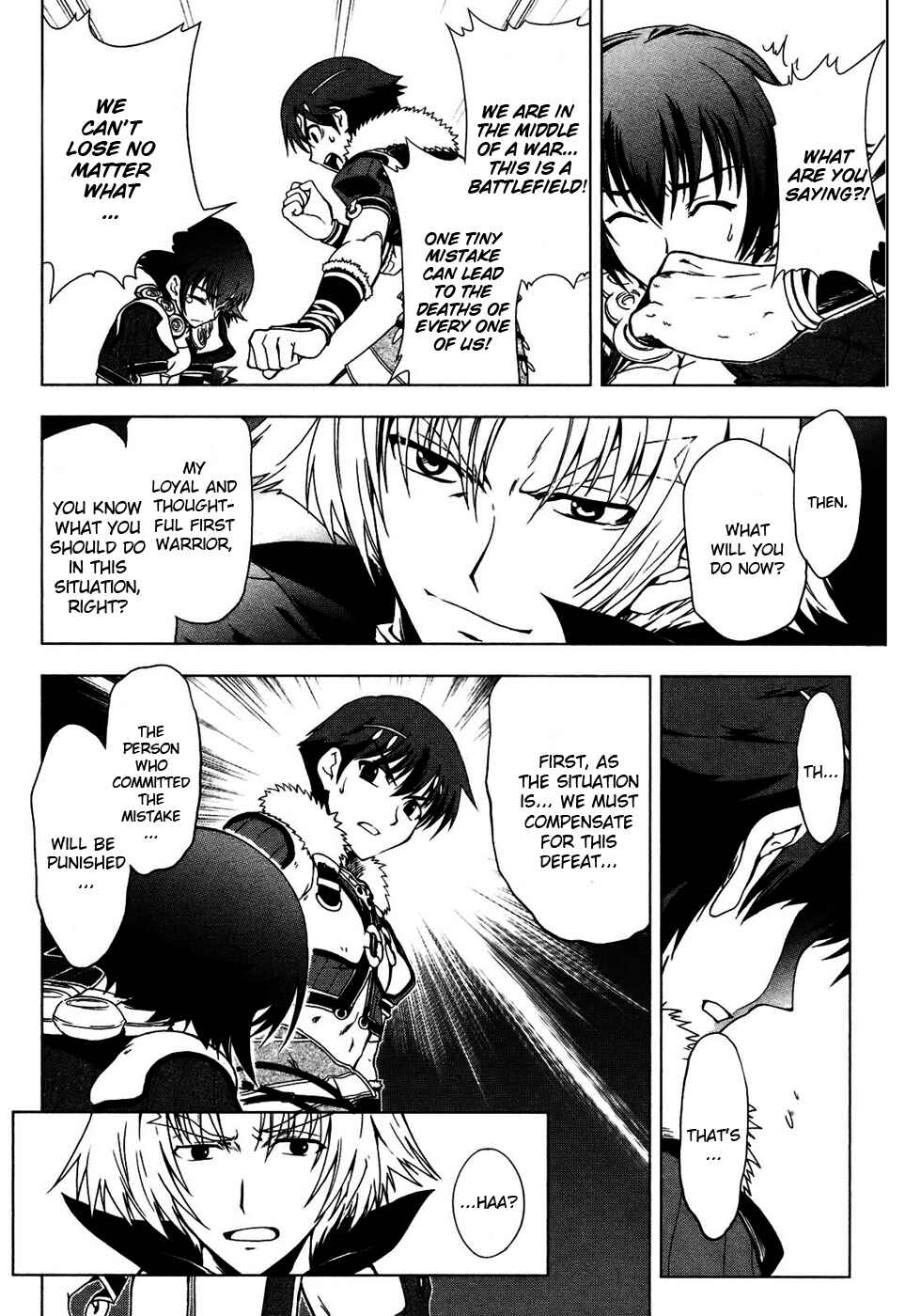 Page 14 Chapter 3 Tears to Tiara - Kakan no Daichi