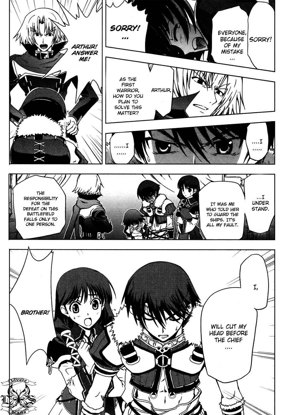 Page 15 Chapter 3 Tears to Tiara - Kakan no Daichi
