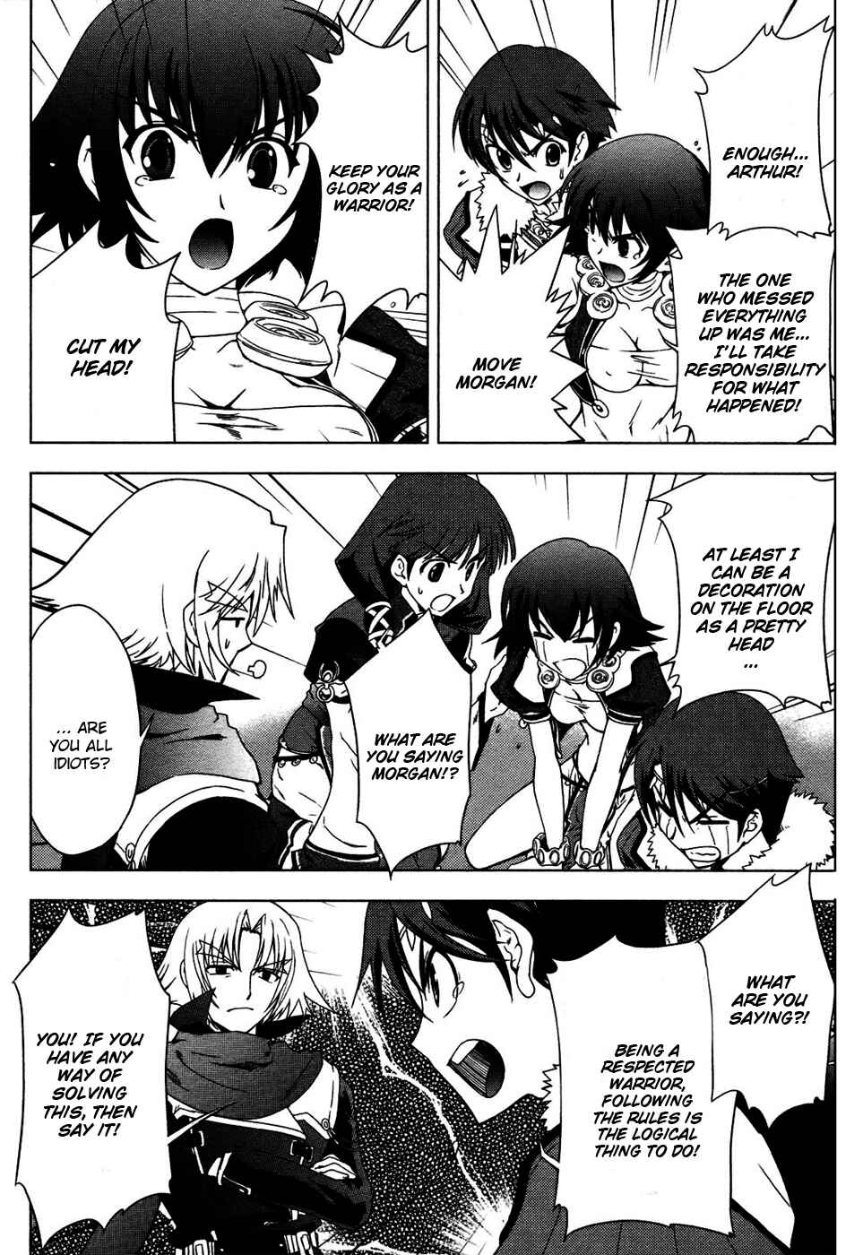Page 16 Chapter 3 Tears to Tiara - Kakan no Daichi
