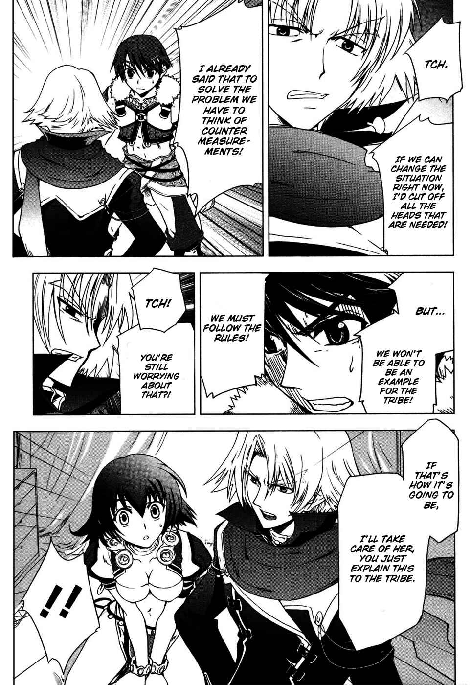 Page 17 Chapter 3 Tears to Tiara - Kakan no Daichi