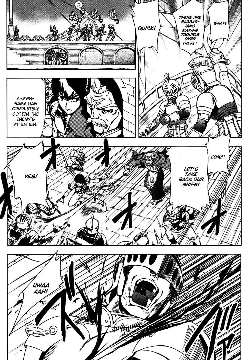 Page 27 Chapter 3 Tears to Tiara - Kakan no Daichi
