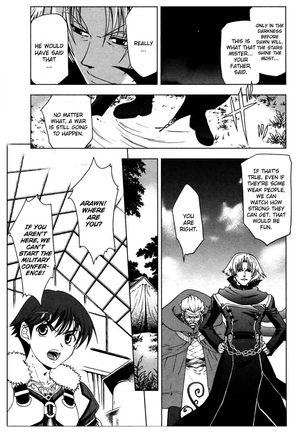 Page 7 Chapter 3 Tears to Tiara - Kakan no Daichi