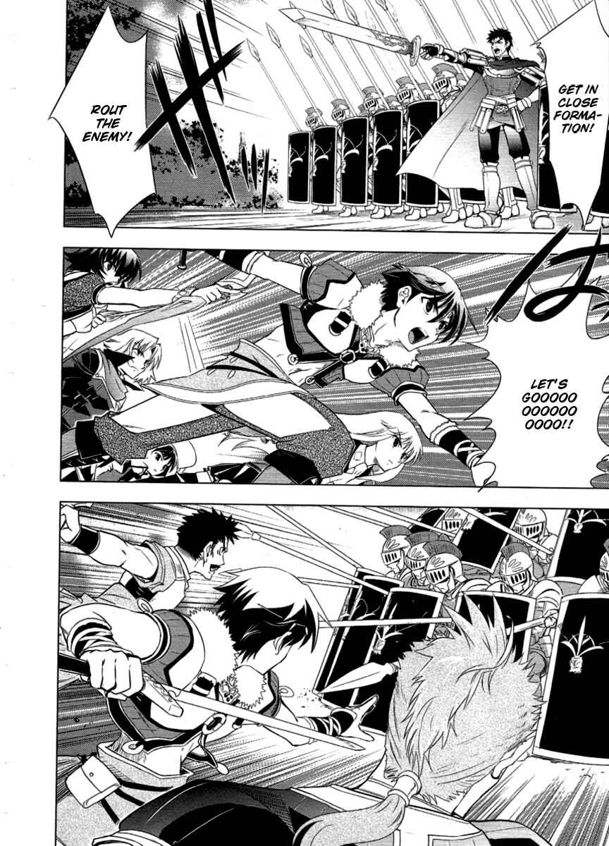 Page 10 Chapter 8 Tears to Tiara - Kakan no Daichi