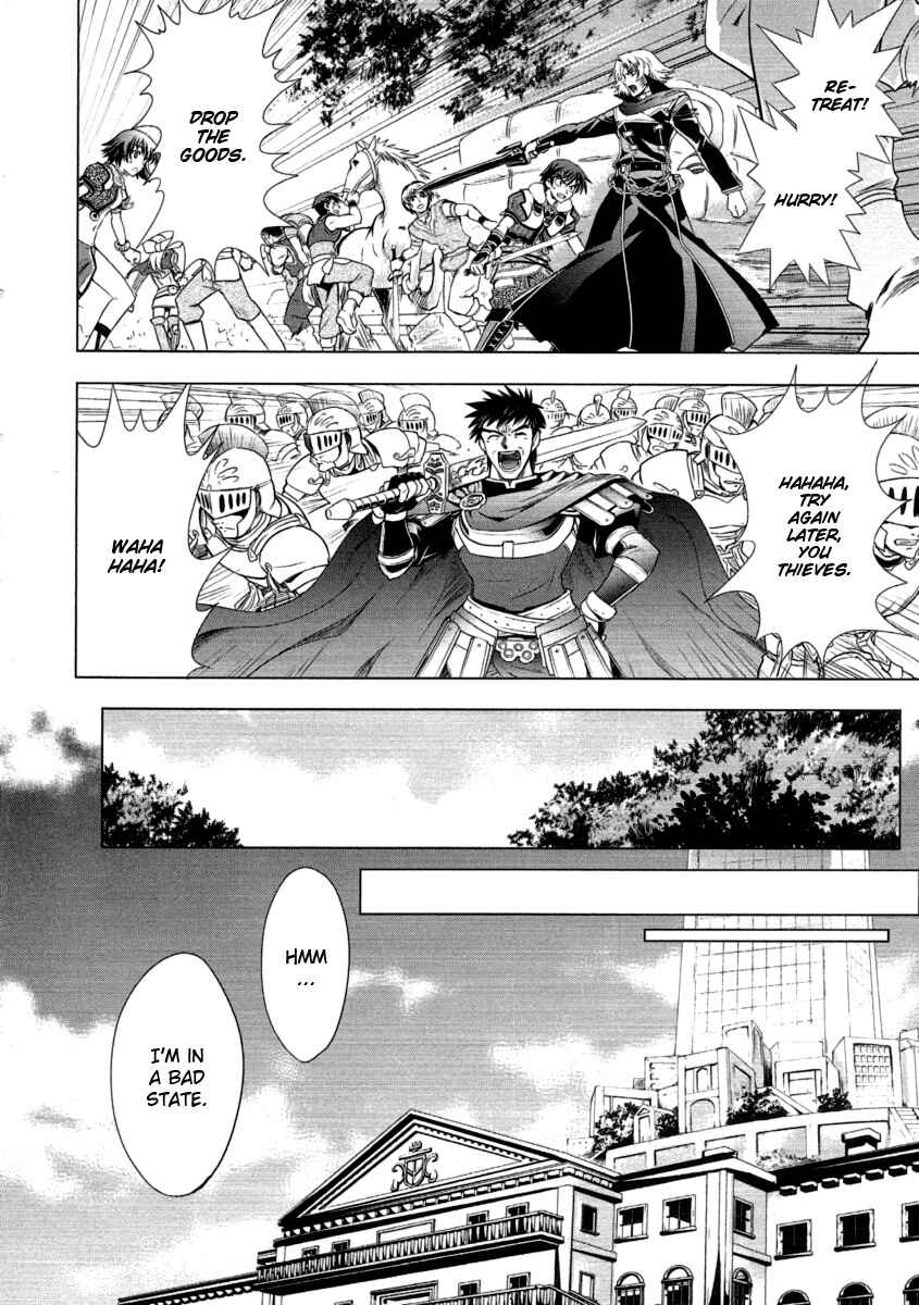 Page 16 Chapter 8 Tears to Tiara - Kakan no Daichi