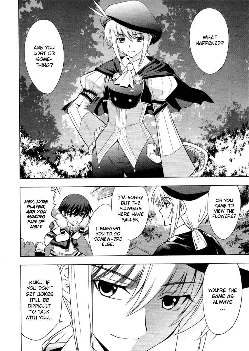 Page 24 Chapter 8 Tears to Tiara - Kakan no Daichi