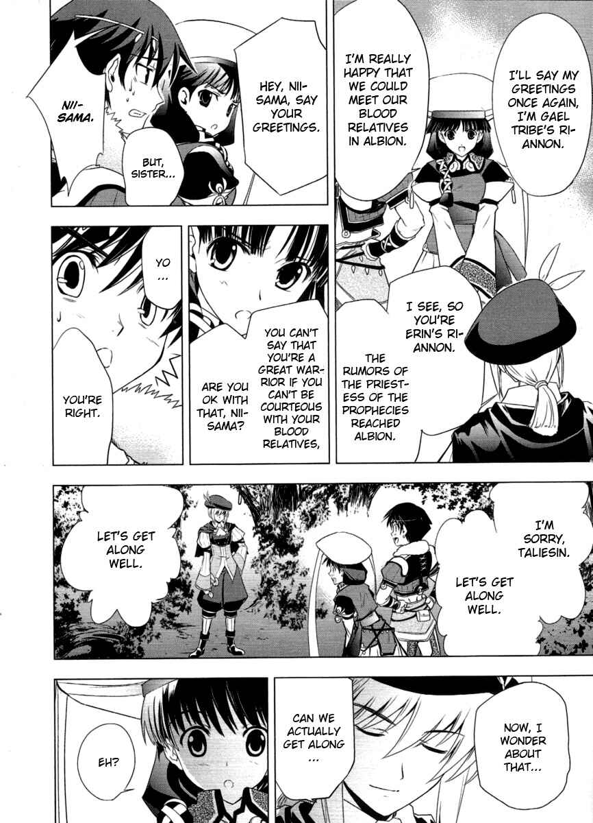 Page 28 Chapter 8 Tears to Tiara - Kakan no Daichi