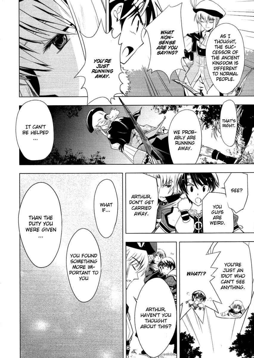 Page 32 Chapter 8 Tears to Tiara - Kakan no Daichi
