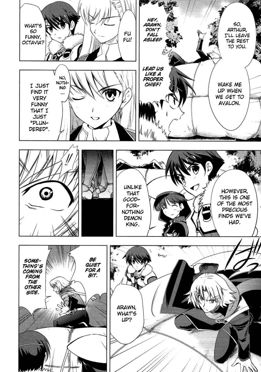 Page 4 Chapter 8 Tears to Tiara - Kakan no Daichi
