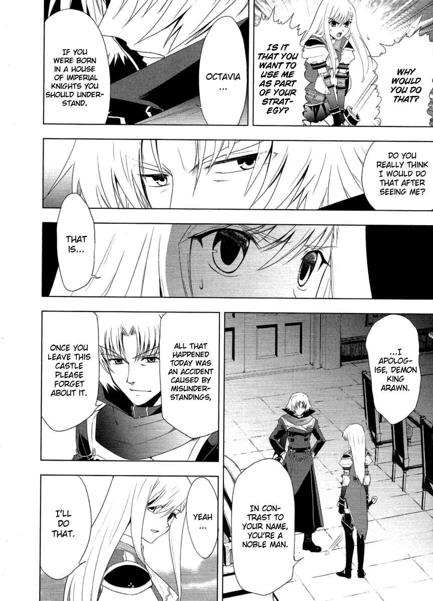 Page 10 Chapter 7 Tears to Tiara - Kakan no Daichi