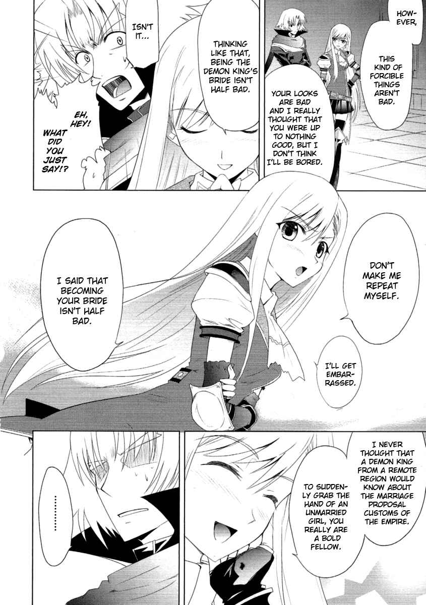 Page 16 Chapter 7 Tears to Tiara - Kakan no Daichi