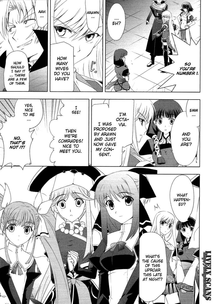 Page 19 Chapter 7 Tears to Tiara - Kakan no Daichi
