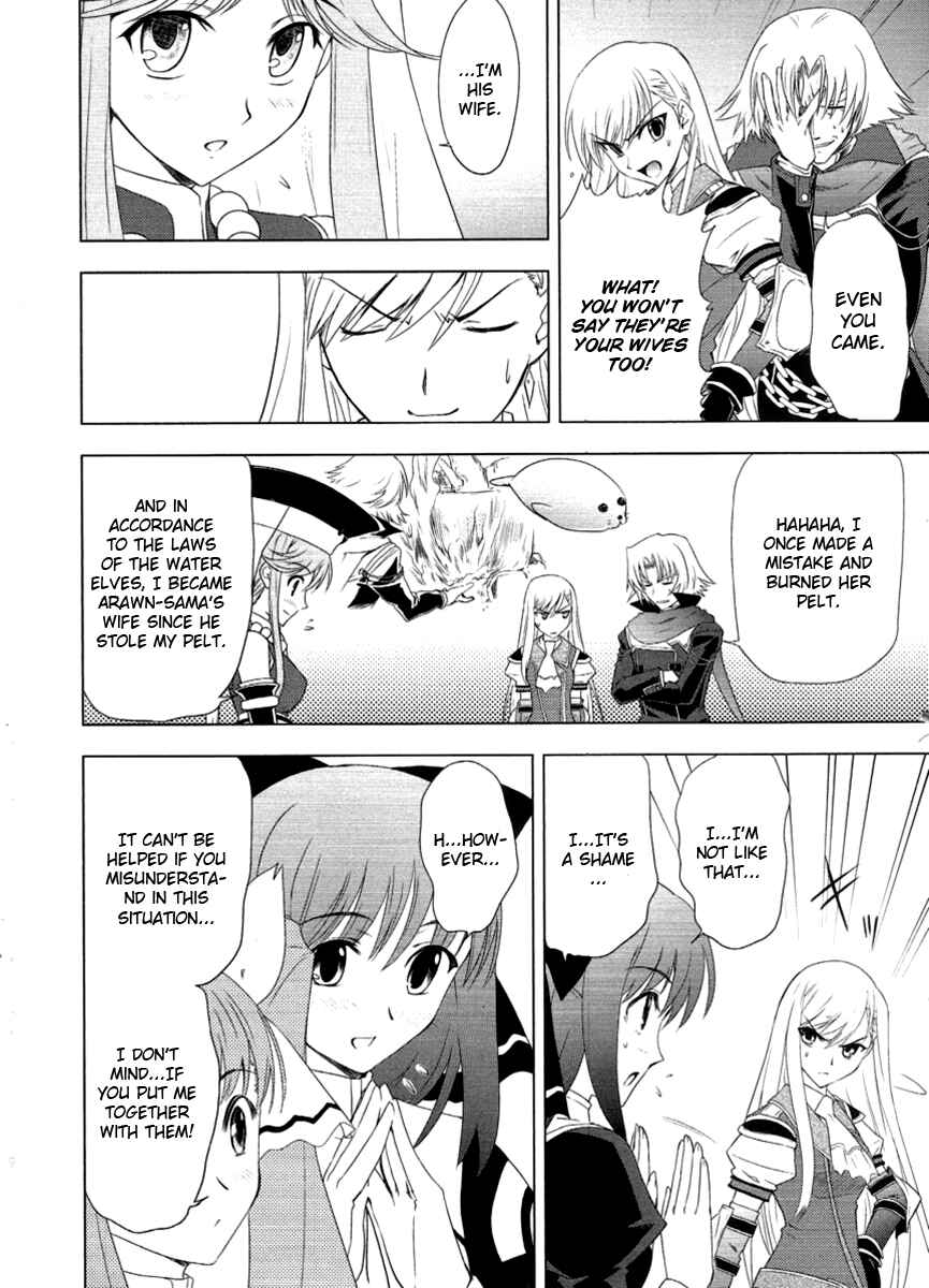 Page 20 Chapter 7 Tears to Tiara - Kakan no Daichi