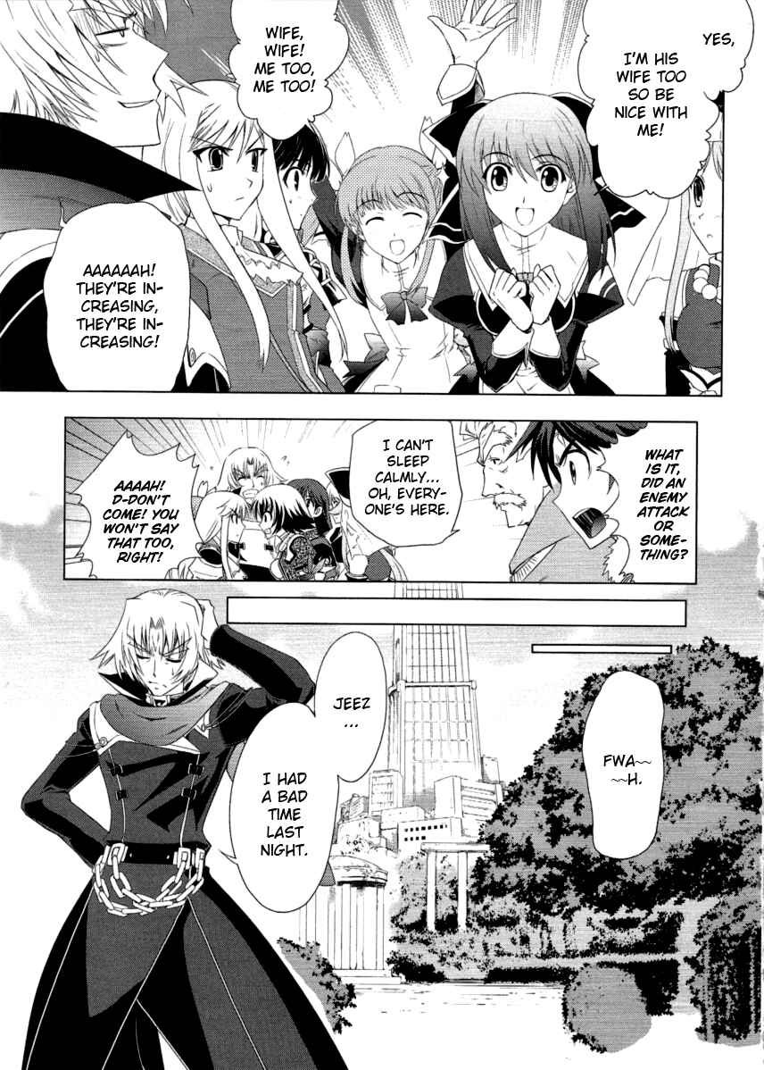 Page 21 Chapter 7 Tears to Tiara - Kakan no Daichi