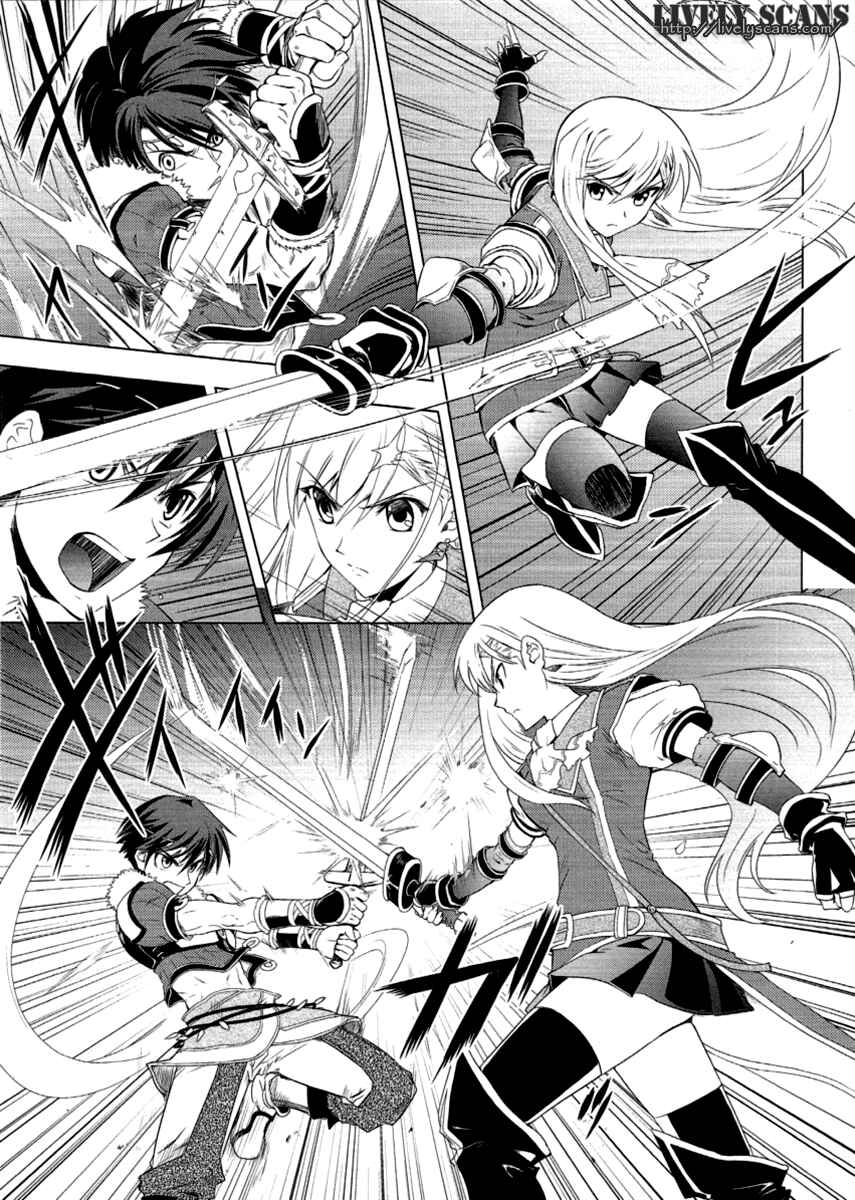 Page 27 Chapter 7 Tears to Tiara - Kakan no Daichi