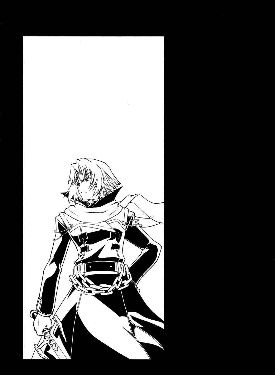 Page 32 Chapter 7 Tears to Tiara - Kakan no Daichi