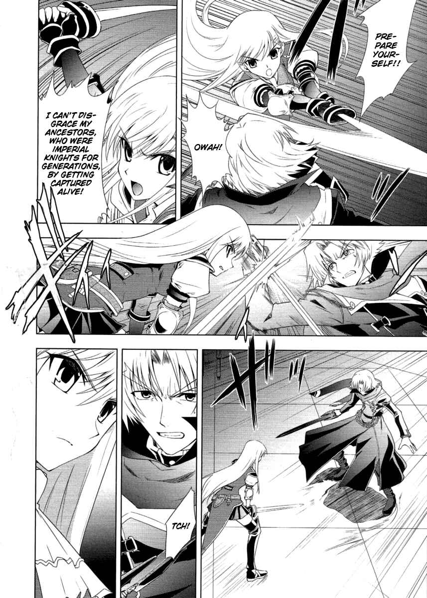 Page 4 Chapter 7 Tears to Tiara - Kakan no Daichi