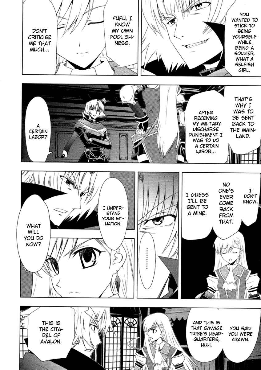 Page 8 Chapter 7 Tears to Tiara - Kakan no Daichi