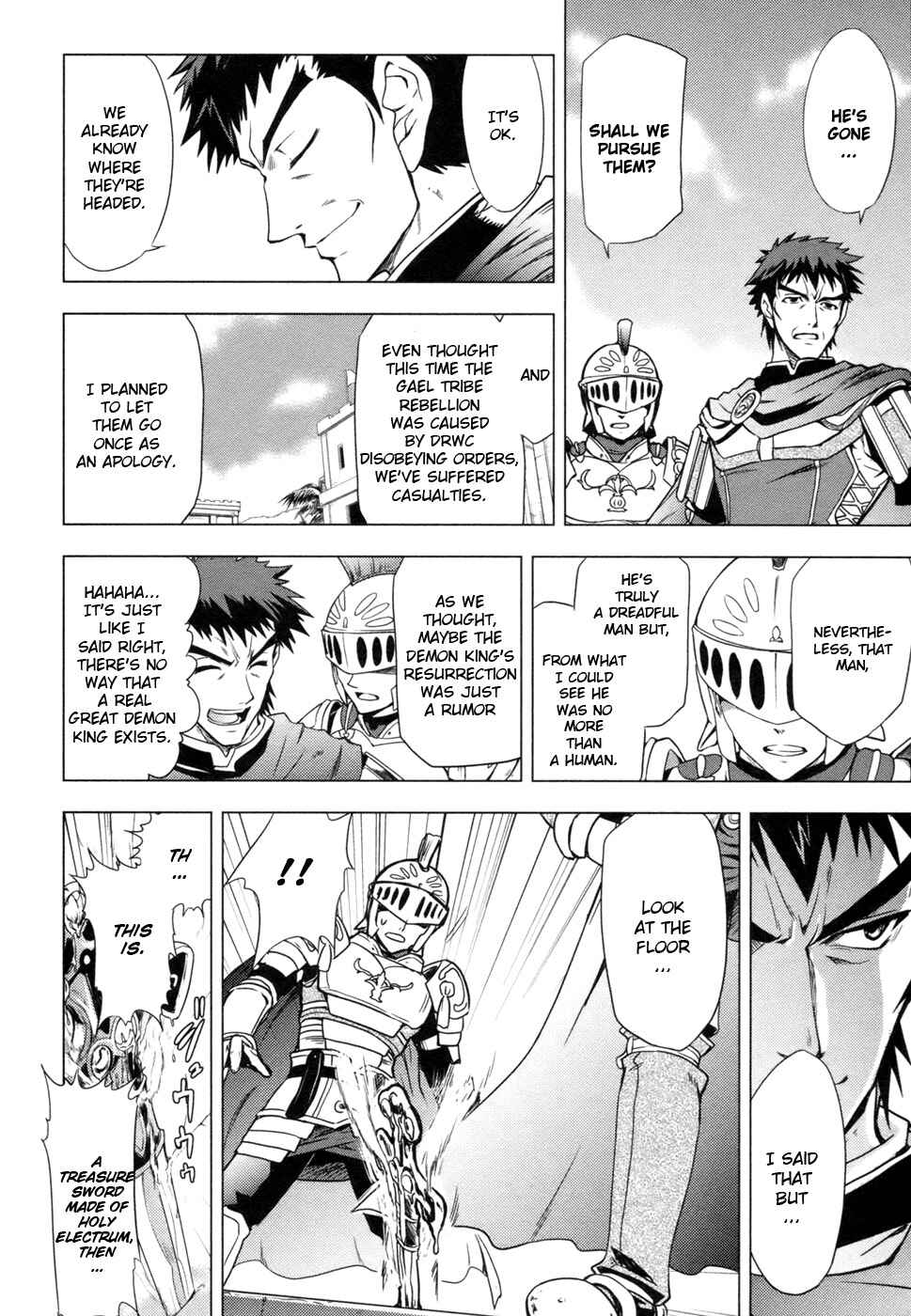 Page 11 Chapter 4 Tears to Tiara - Kakan no Daichi