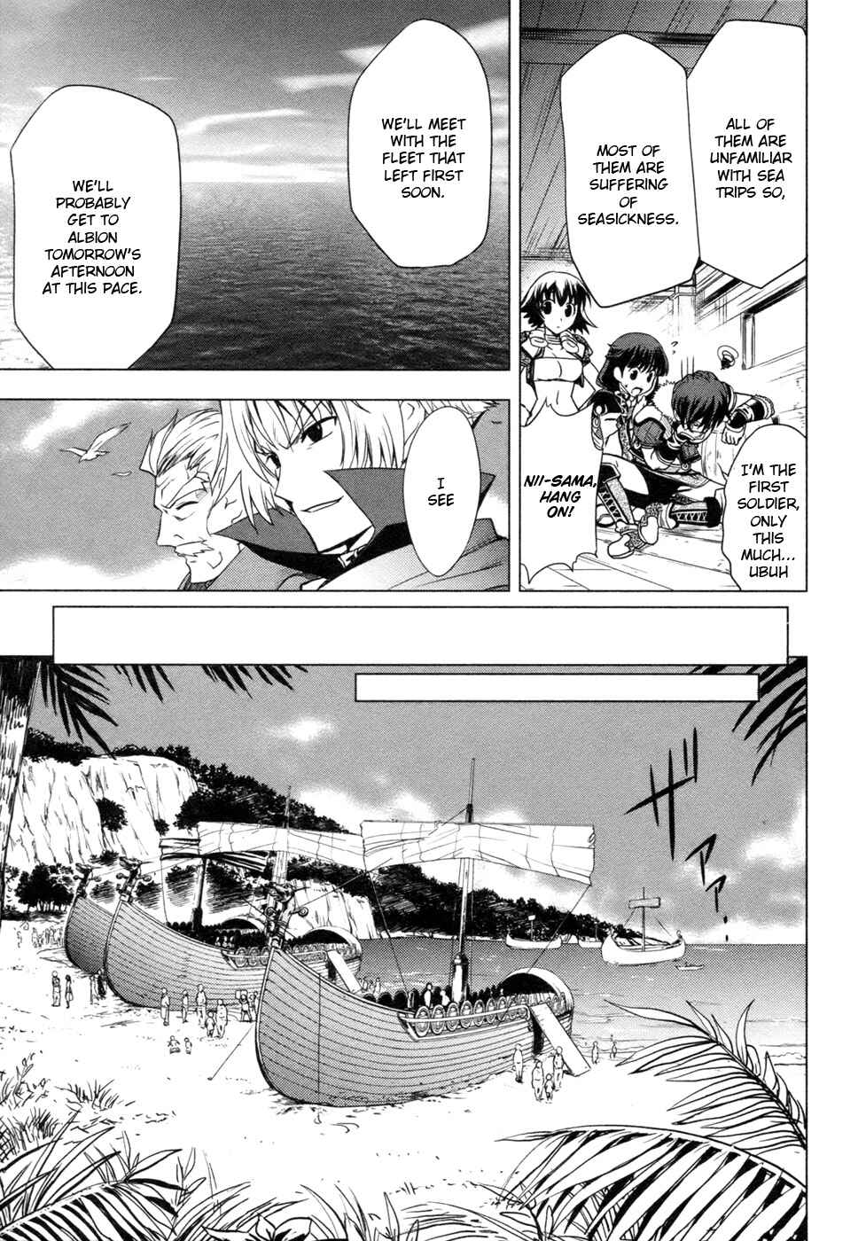 Page 18 Chapter 4 Tears to Tiara - Kakan no Daichi
