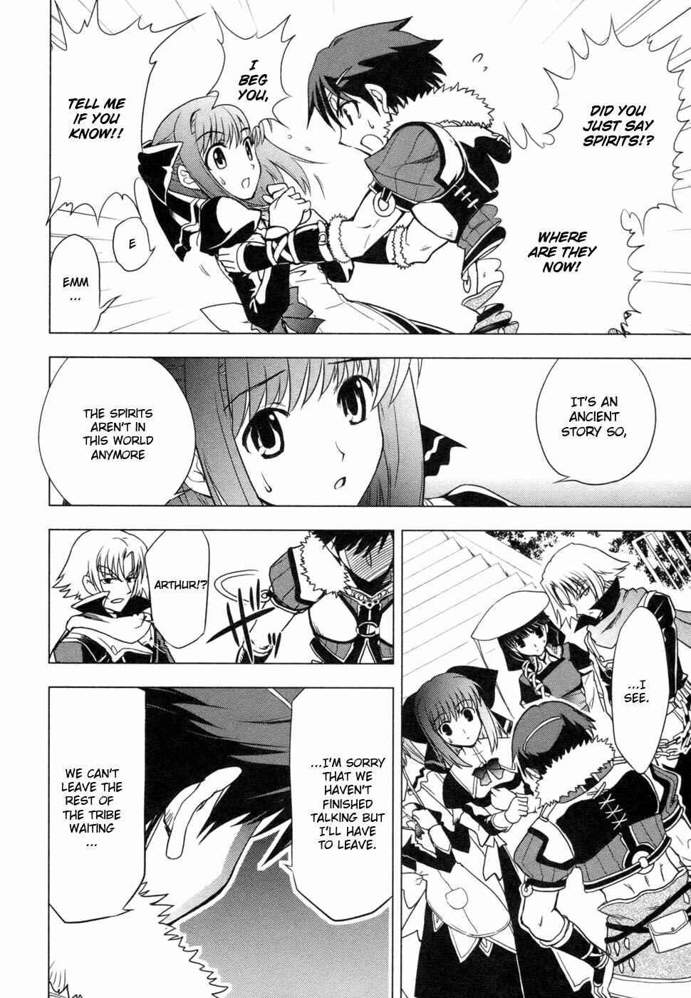 Page 35 Chapter 4 Tears to Tiara - Kakan no Daichi