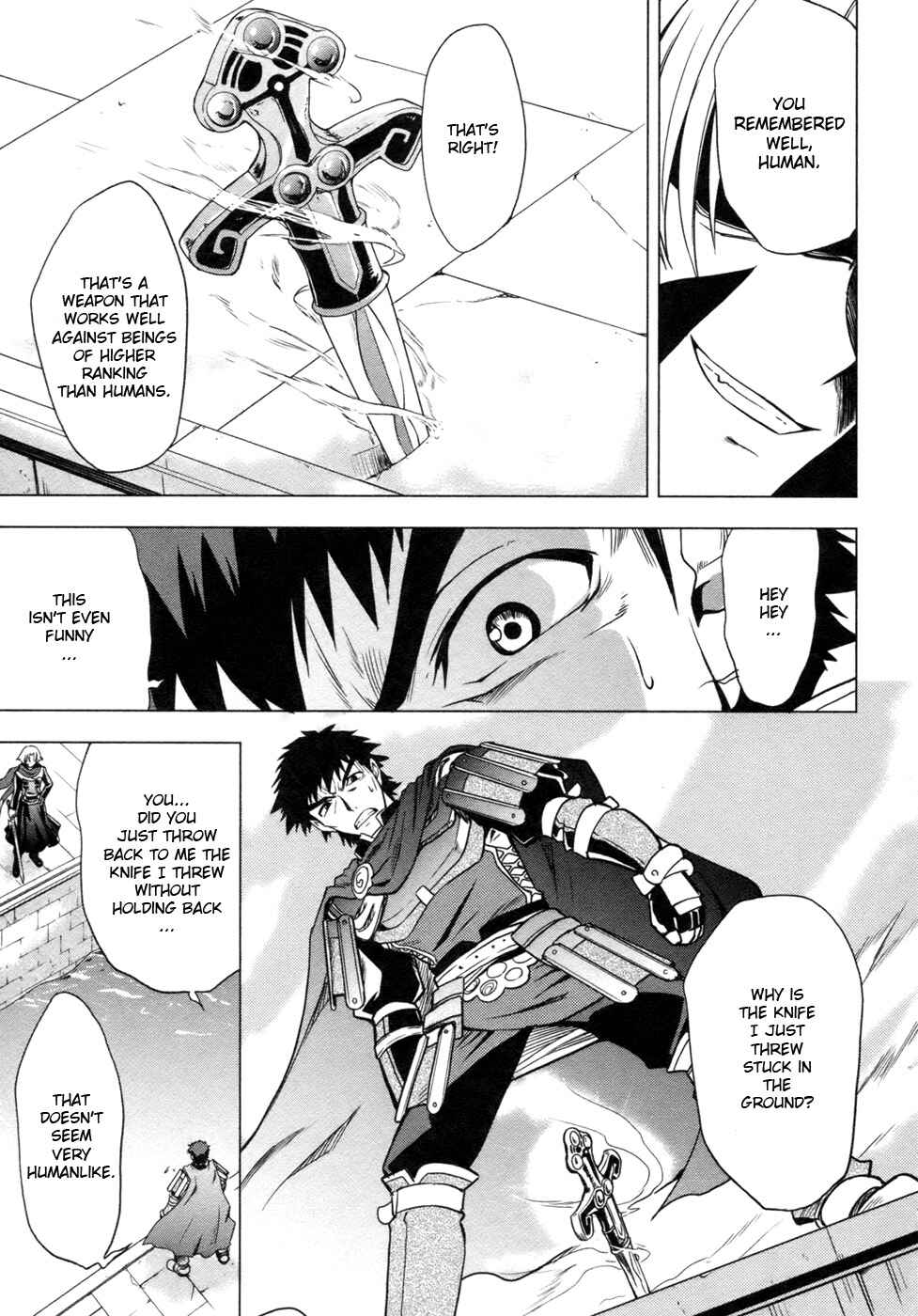 Page 6 Chapter 4 Tears to Tiara - Kakan no Daichi