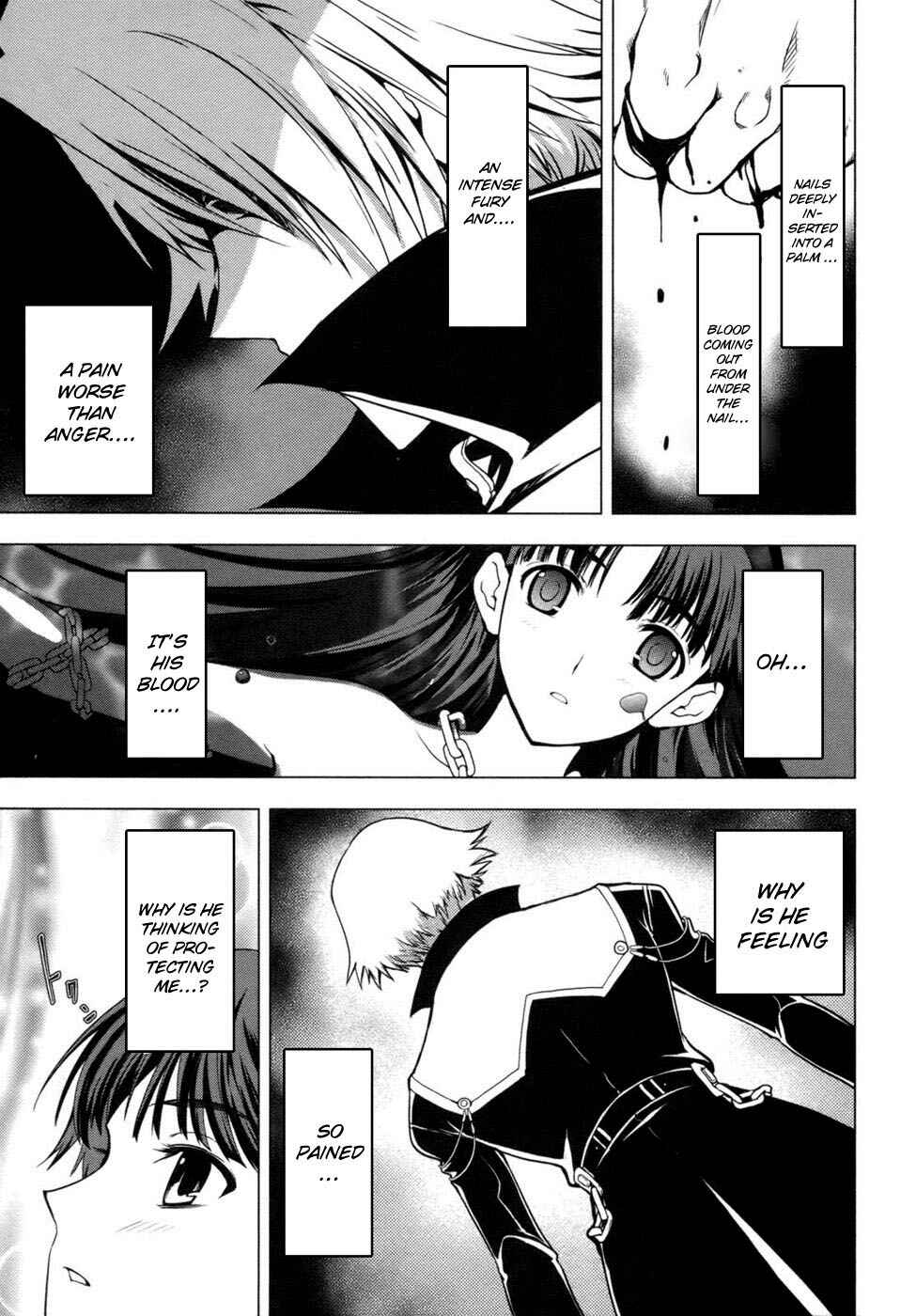 Page 10 Chapter 2 Tears to Tiara - Kakan no Daichi