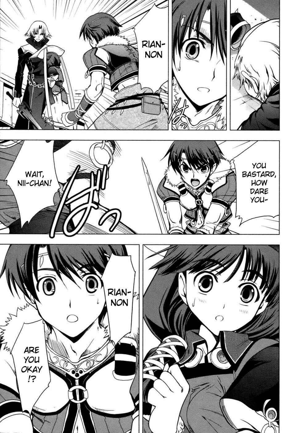 Page 16 Chapter 2 Tears to Tiara - Kakan no Daichi